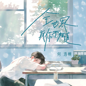 日本十八禁网址
