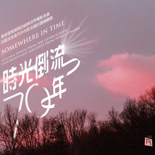 日本十八禁网址
